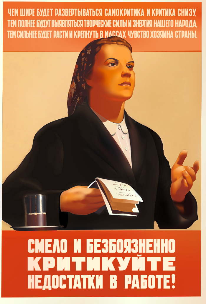 Soviet prop 2 Soviet prop 2