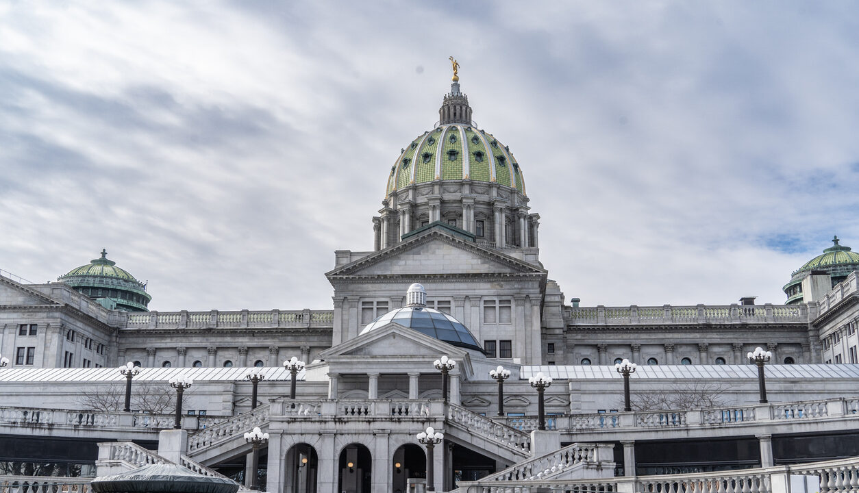 harrisburg capitol